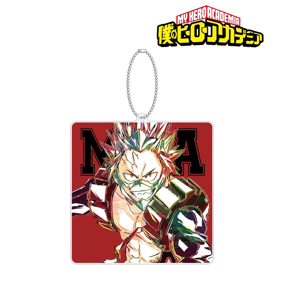 【僕のヒーローアカデミア】切島鋭児郎 Ani-Art BIGアクリルキーホルダー vol.3