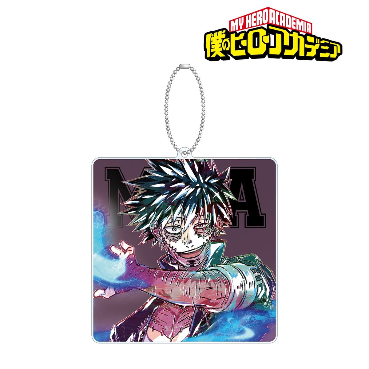 【僕のヒーローアカデミア】荼毘 Ani-Art BIGアクリルキーホルダー vol.3