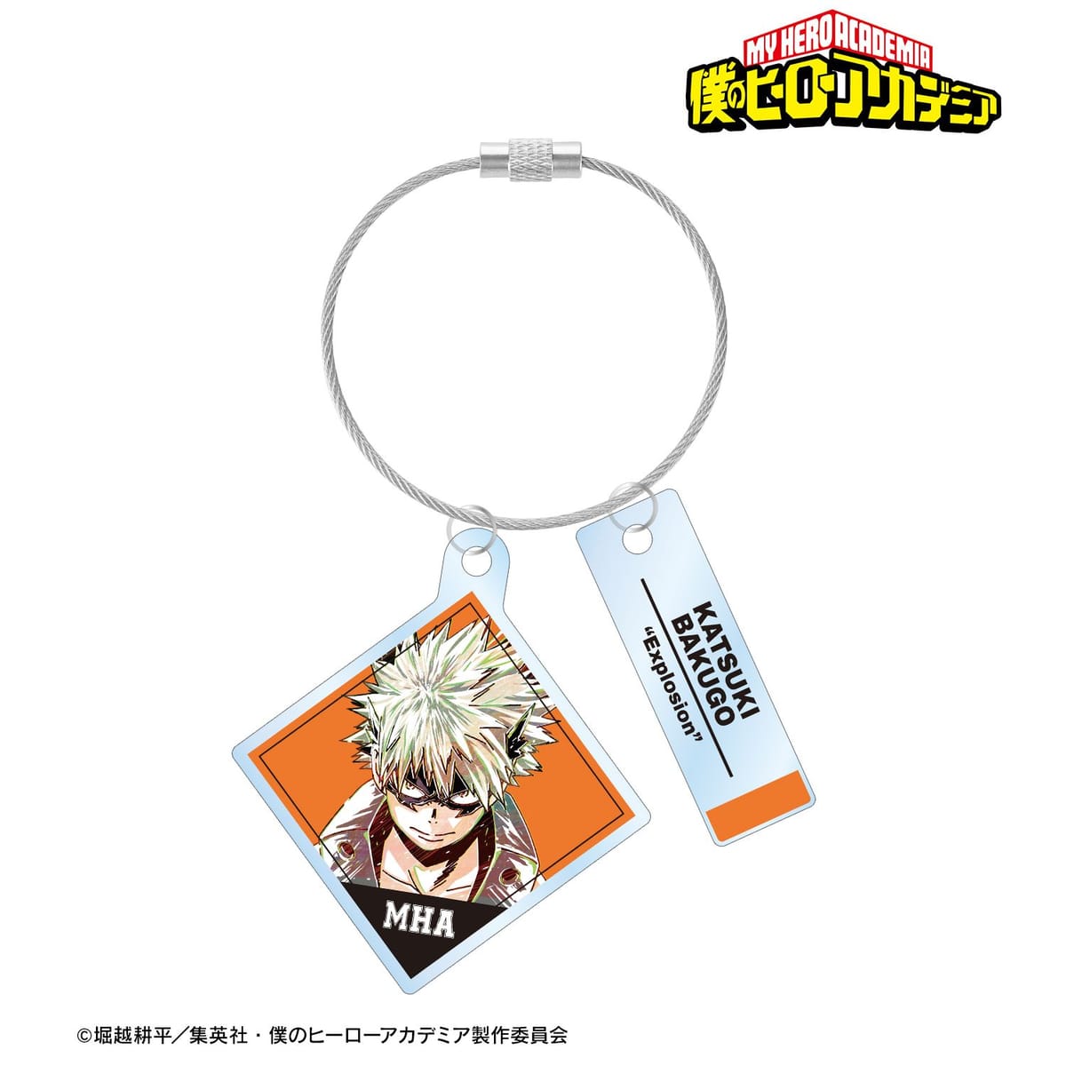 【僕のヒーローアカデミア】爆豪勝己 Ani-Art 第2弾 2連ワイヤーアクリルキーホルダー