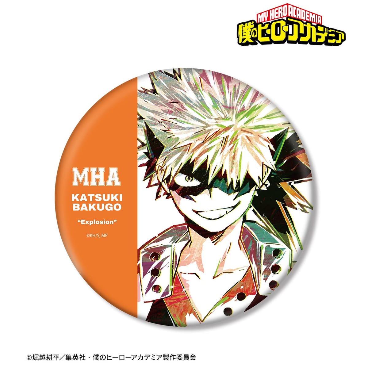 【僕のヒーローアカデミア】爆豪勝己 Ani-Art 第1弾 BIG缶バッジ