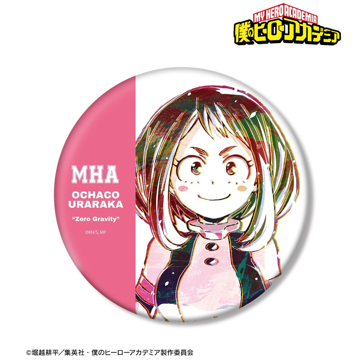 【僕のヒーローアカデミア】麗日お茶子 Ani-Art 第1弾 BIG缶バッジ