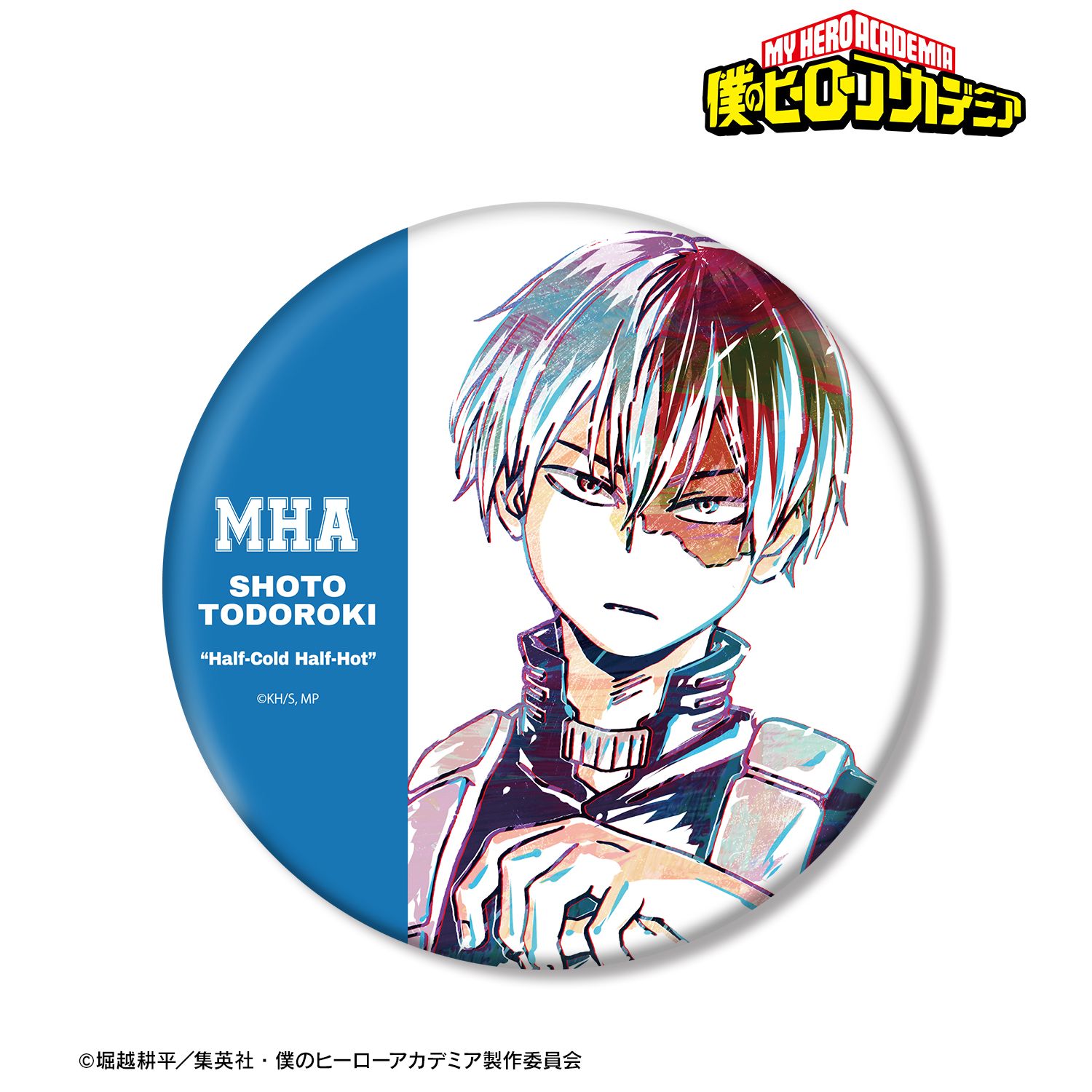【僕のヒーローアカデミア】轟焦凍 Ani-Art 第1弾 BIG缶バッジ