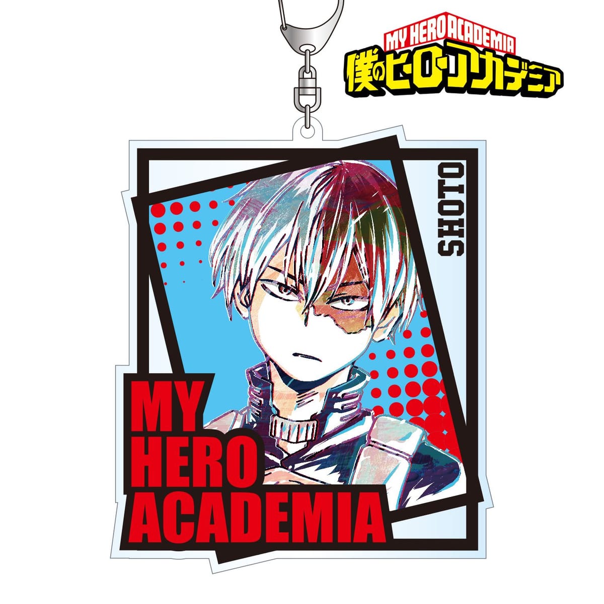 【僕のヒーローアカデミア】Ani-Art BIGアクリルキーホルダー（轟焦凍）