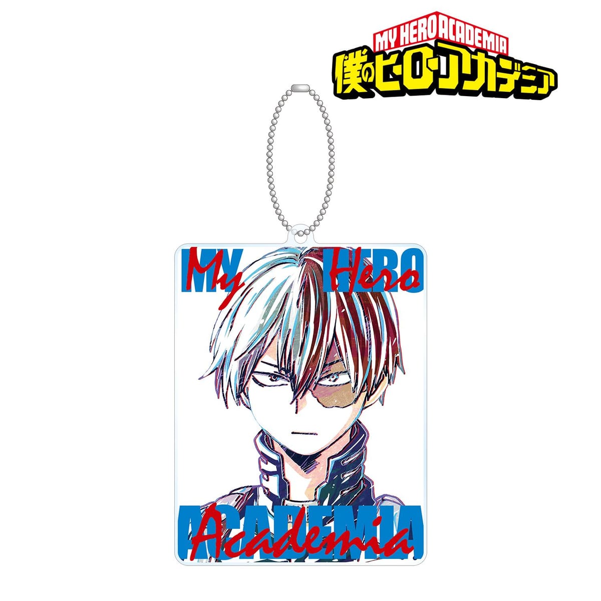 【僕のヒーローアカデミア】轟焦凍 Ani-Art BIGアクリルキーホルダー vol.2