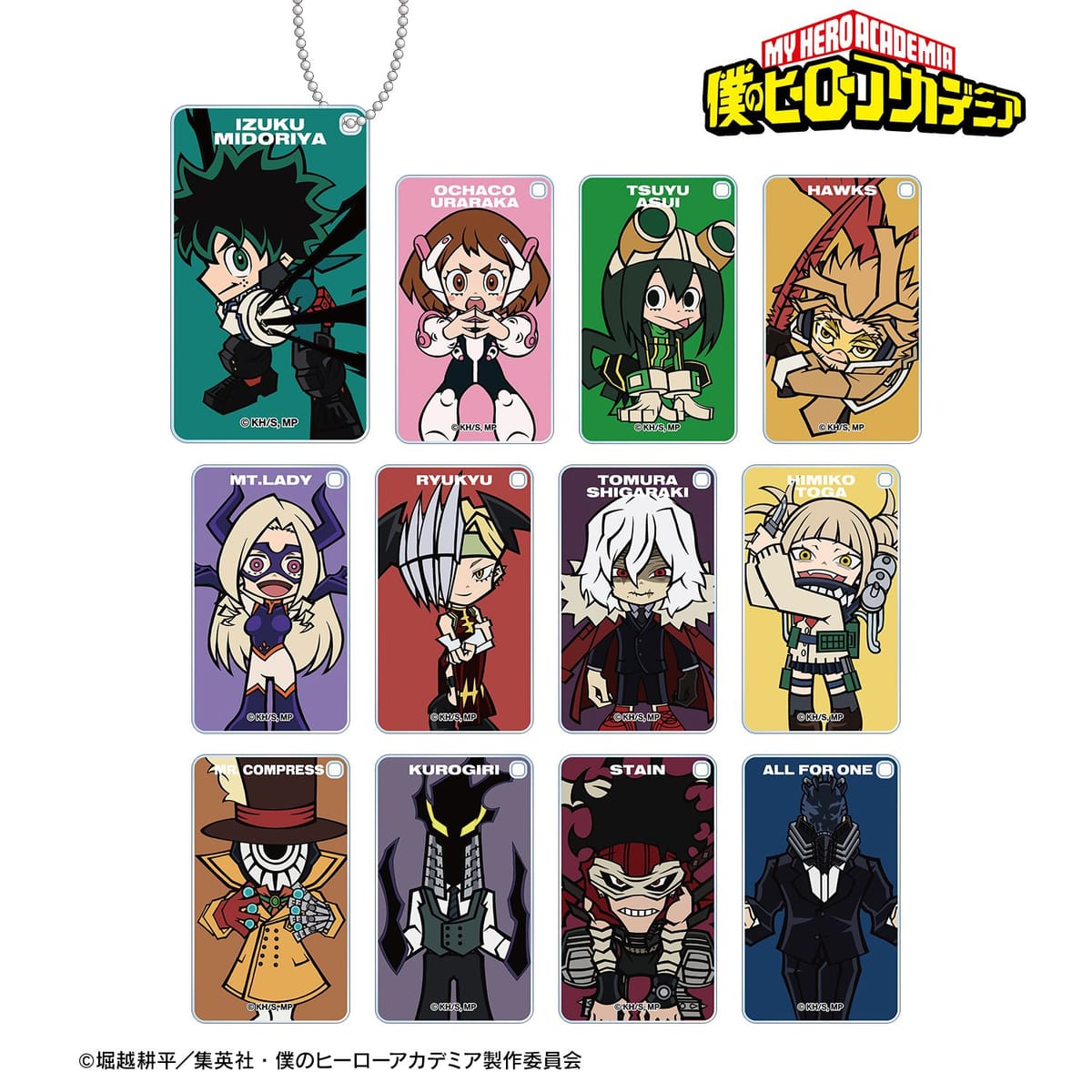 【僕のヒーローアカデミア】トレーディングデフォルメスクエアアクリルキーホルダー ver.A(単位/BOX)(12個入)