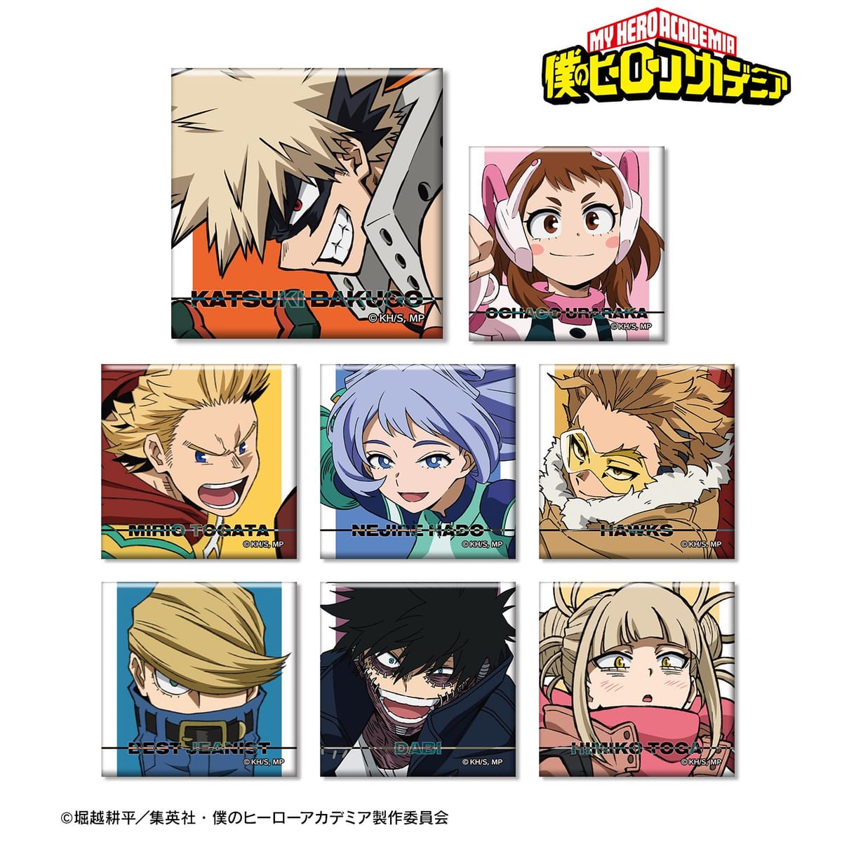 【僕のヒーローアカデミア】トレーディングスクエア缶バッジ ver.F(単位/単品)(全8種)