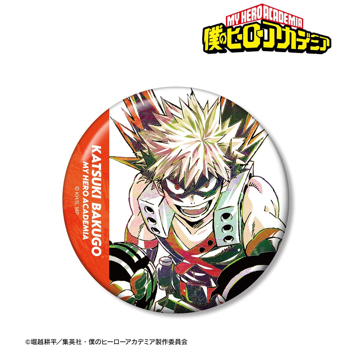 【僕のヒーローアカデミア】爆豪勝己 Ani-Art 第5弾 100mm缶バッジ
