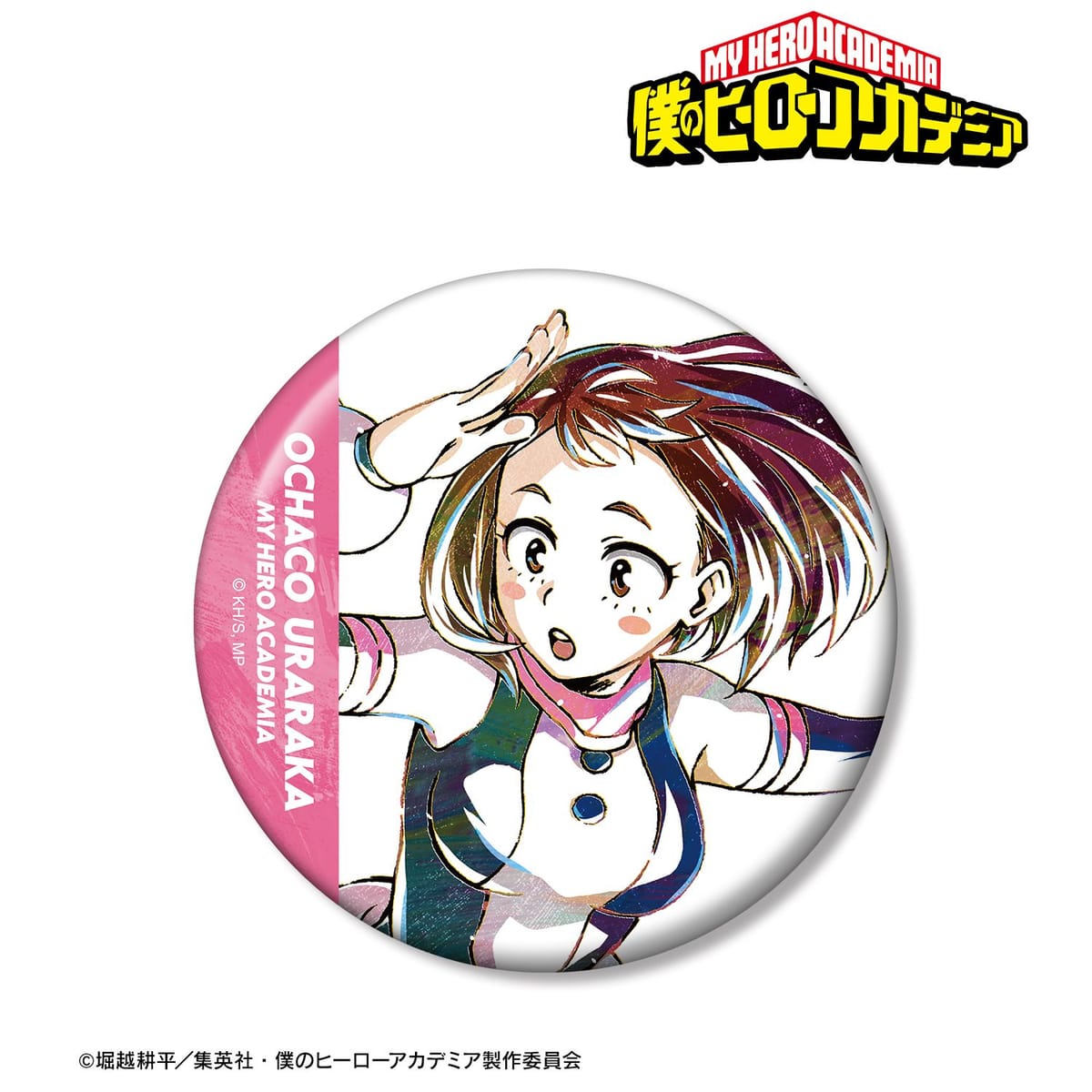 【僕のヒーローアカデミア】麗日お茶子 Ani-Art 第5弾 100mm缶バッジ