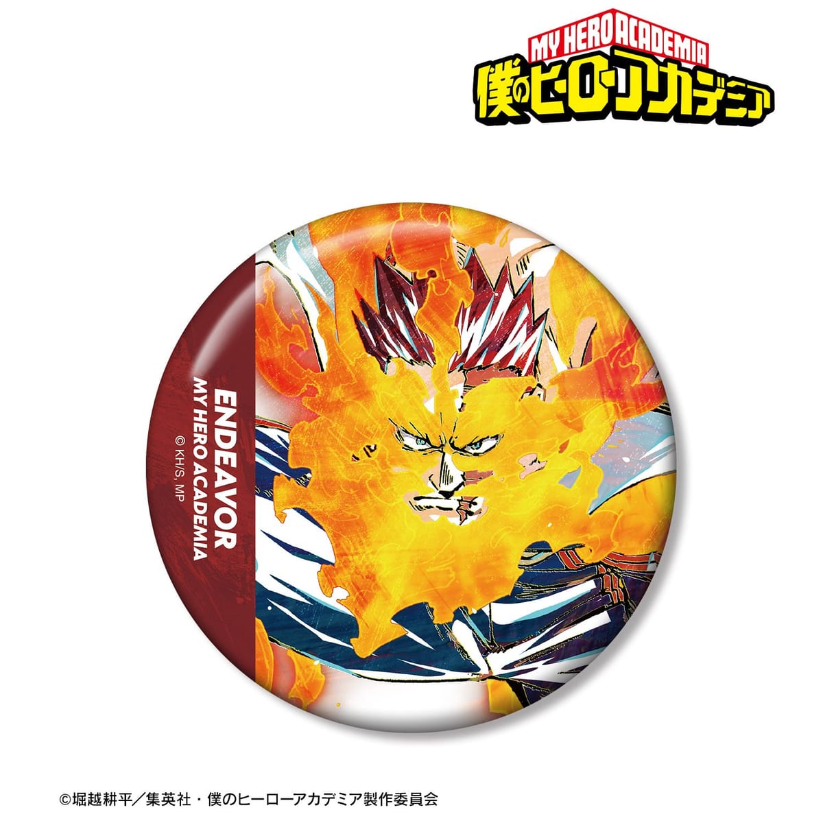 【僕のヒーローアカデミア】エンデヴァー Ani-Art 第5弾 100mm缶バッジ