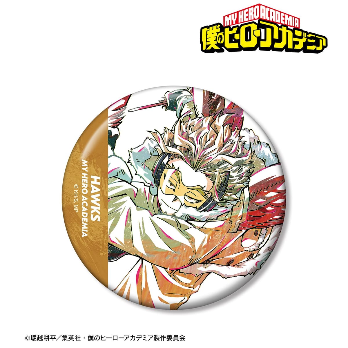 【僕のヒーローアカデミア】ホークス Ani-Art 第5弾 100mm缶バッジ