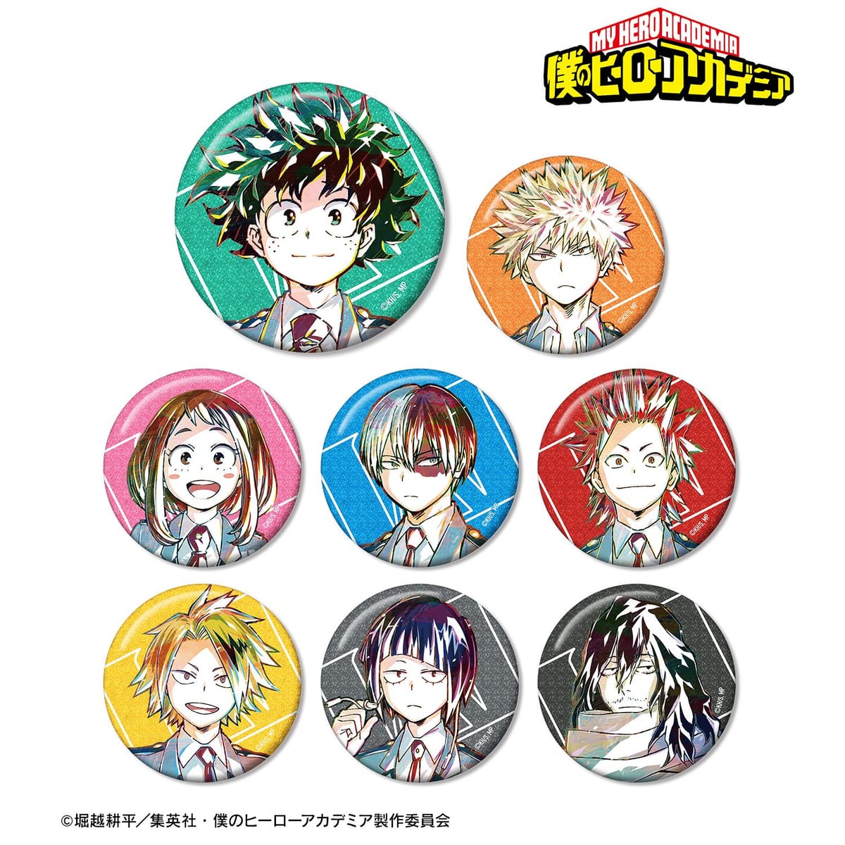 【僕のヒーローアカデミア】トレーディング Ani-Art 第4弾 グリッター缶バッジ(単位/単品)(全8種)