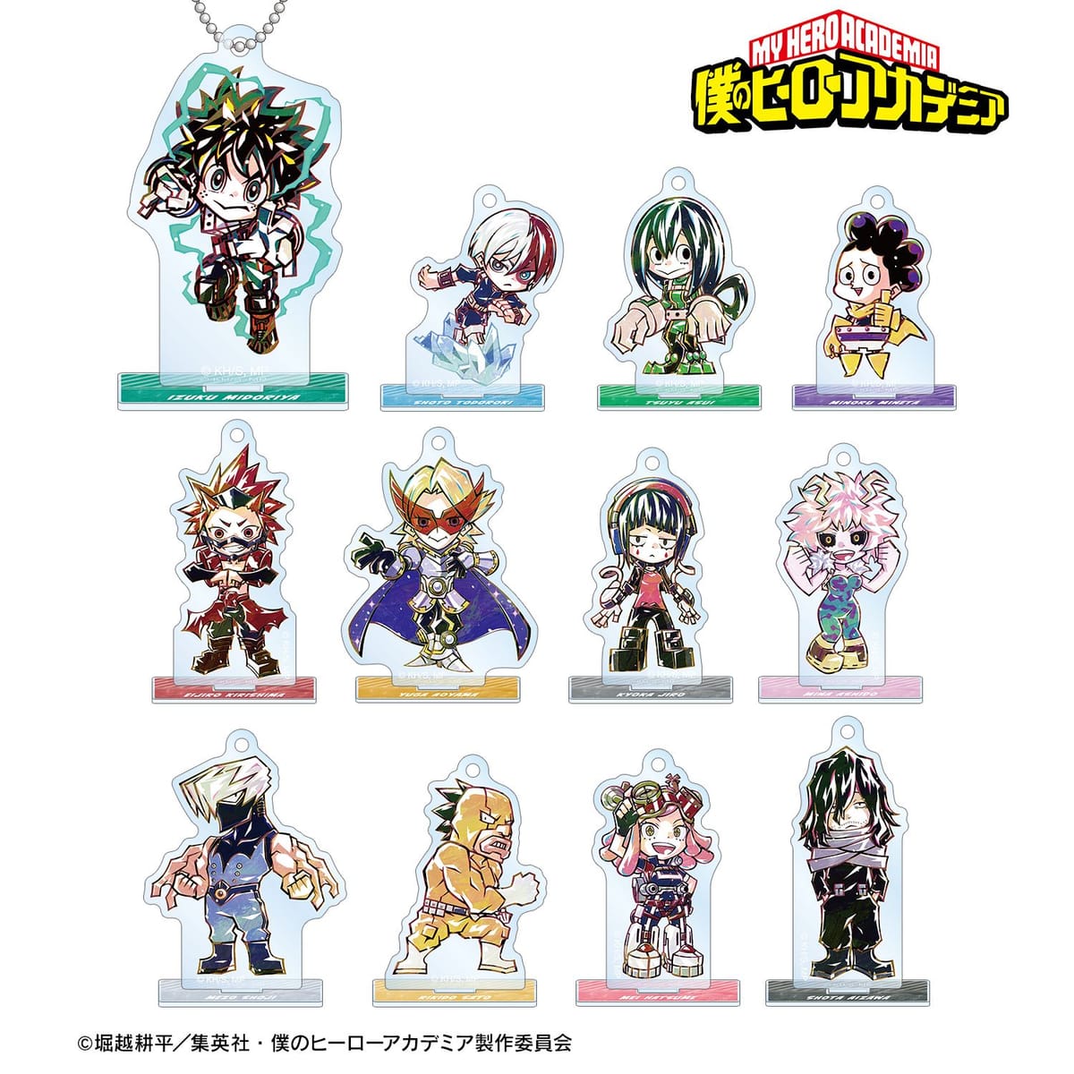 【僕のヒーローアカデミア】トレーディング デフォルメAni-Art アクリルスタンドキーホルダー ver.A(単位/単品)(全12種)