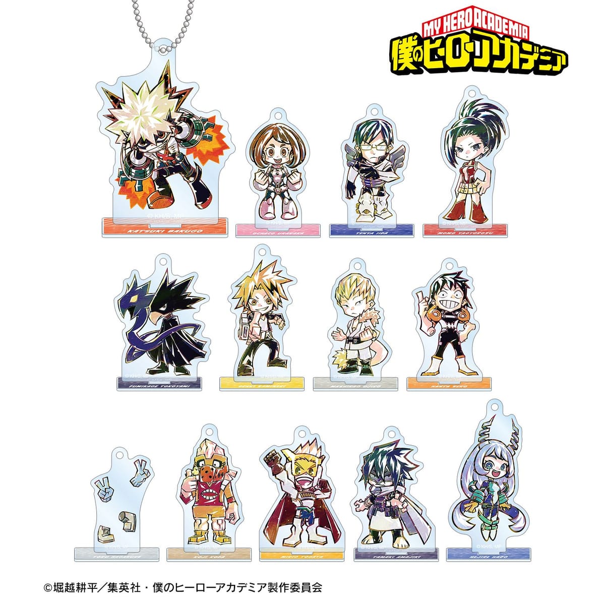【僕のヒーローアカデミア】トレーディング デフォルメAni-Art アクリルスタンドキーホルダー ver.B(単位/単品)(全13種)