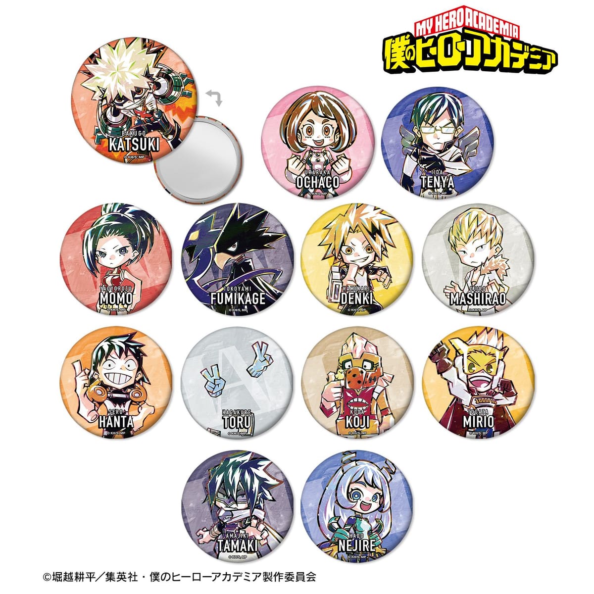 【僕のヒーローアカデミア】トレーディング デフォルメAni-Art 缶ミラー ver.B(単位/BOX)(13個入)