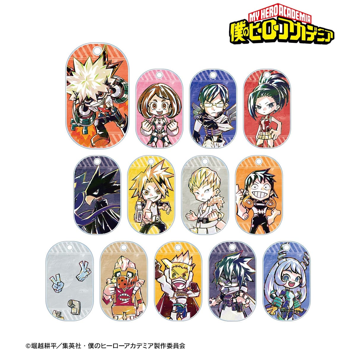 【僕のヒーローアカデミア】トレーディング デフォルメAni-Art アクリルキータグ ver.B(単位/単品)(全13種)