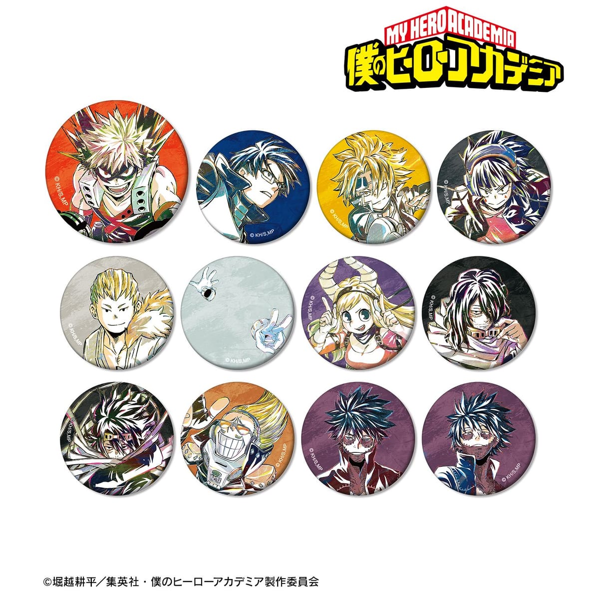 【僕のヒーローアカデミア】トレーディング Ani-Art 第5弾 マット缶バッジ ver.B(単位/単品)(全12種)
