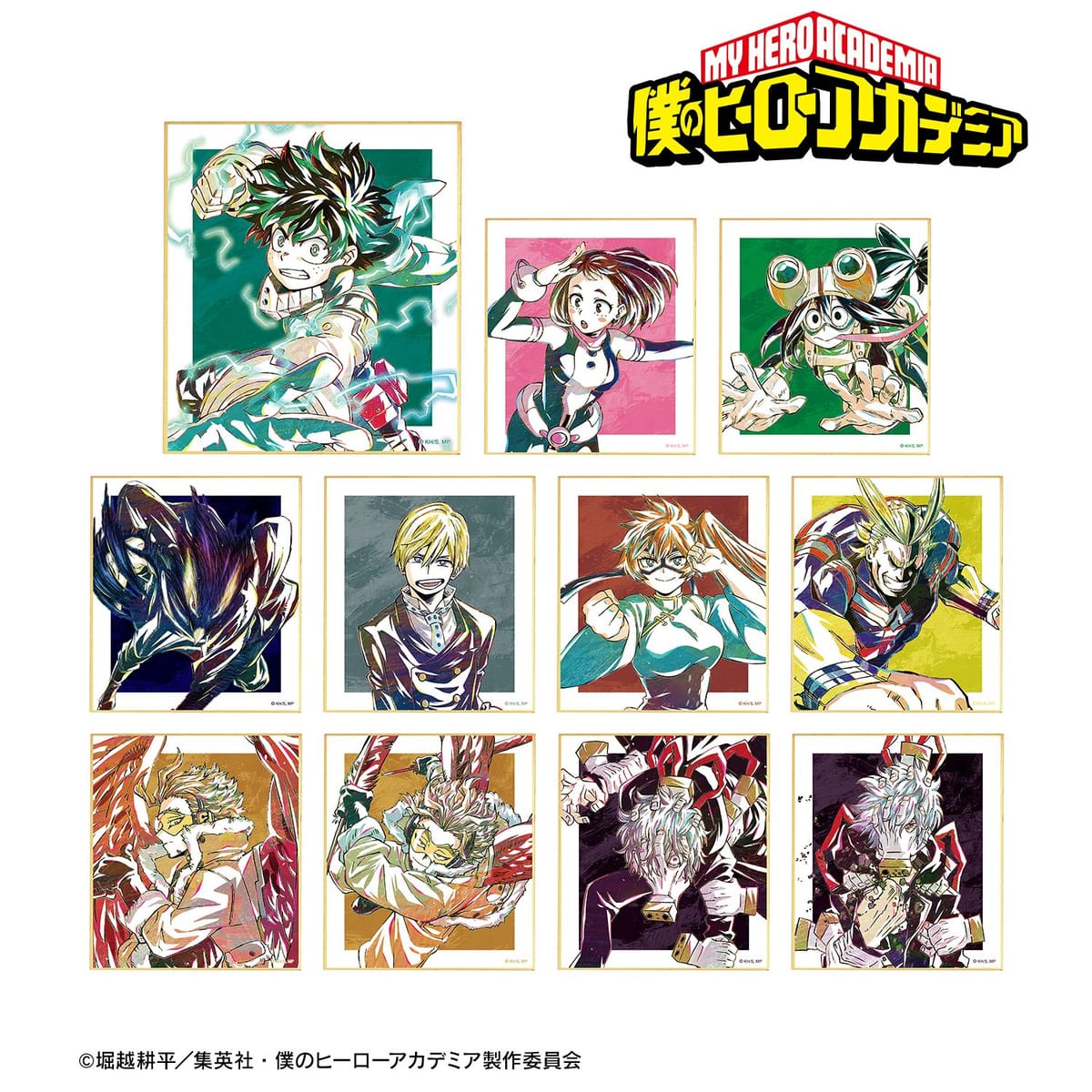 【僕のヒーローアカデミア】トレーディング Ani-Art 第5弾 ミニ色紙 ver.A(単位/BOX)(11個入)