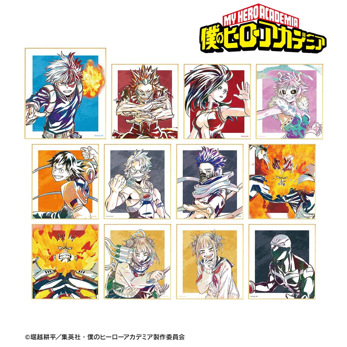 【僕のヒーローアカデミア】トレーディング Ani-Art 第5弾 ミニ色紙 ver.C(単位/単品)(全12種)