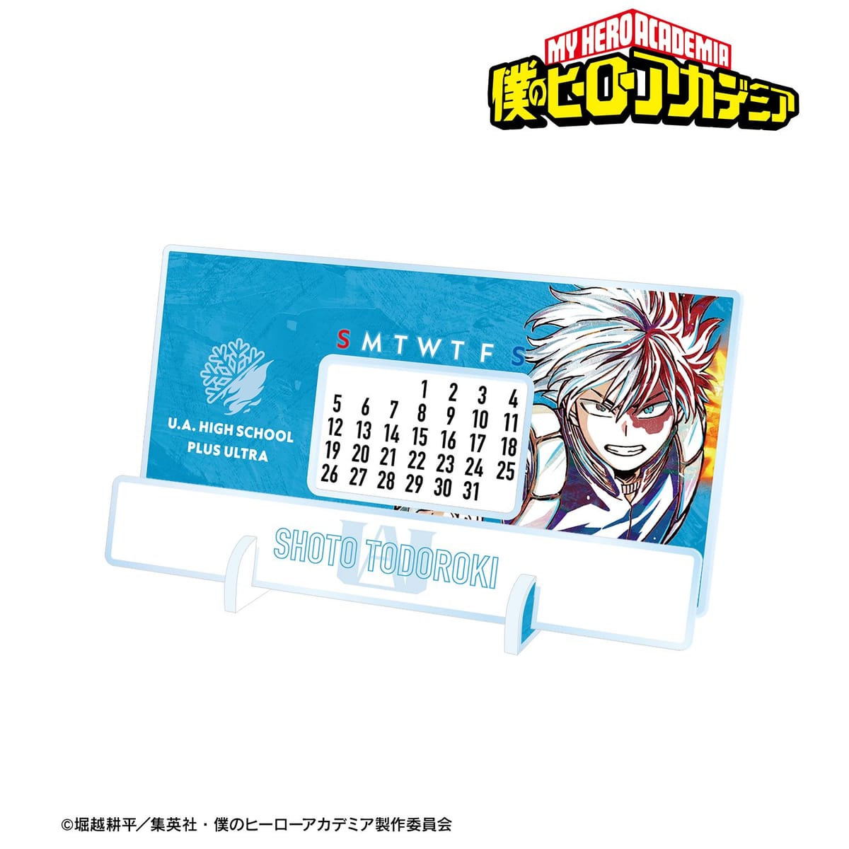 【僕のヒーローアカデミア】轟焦凍 Ani-Art 第5弾 卓上アクリル万年カレンダー
