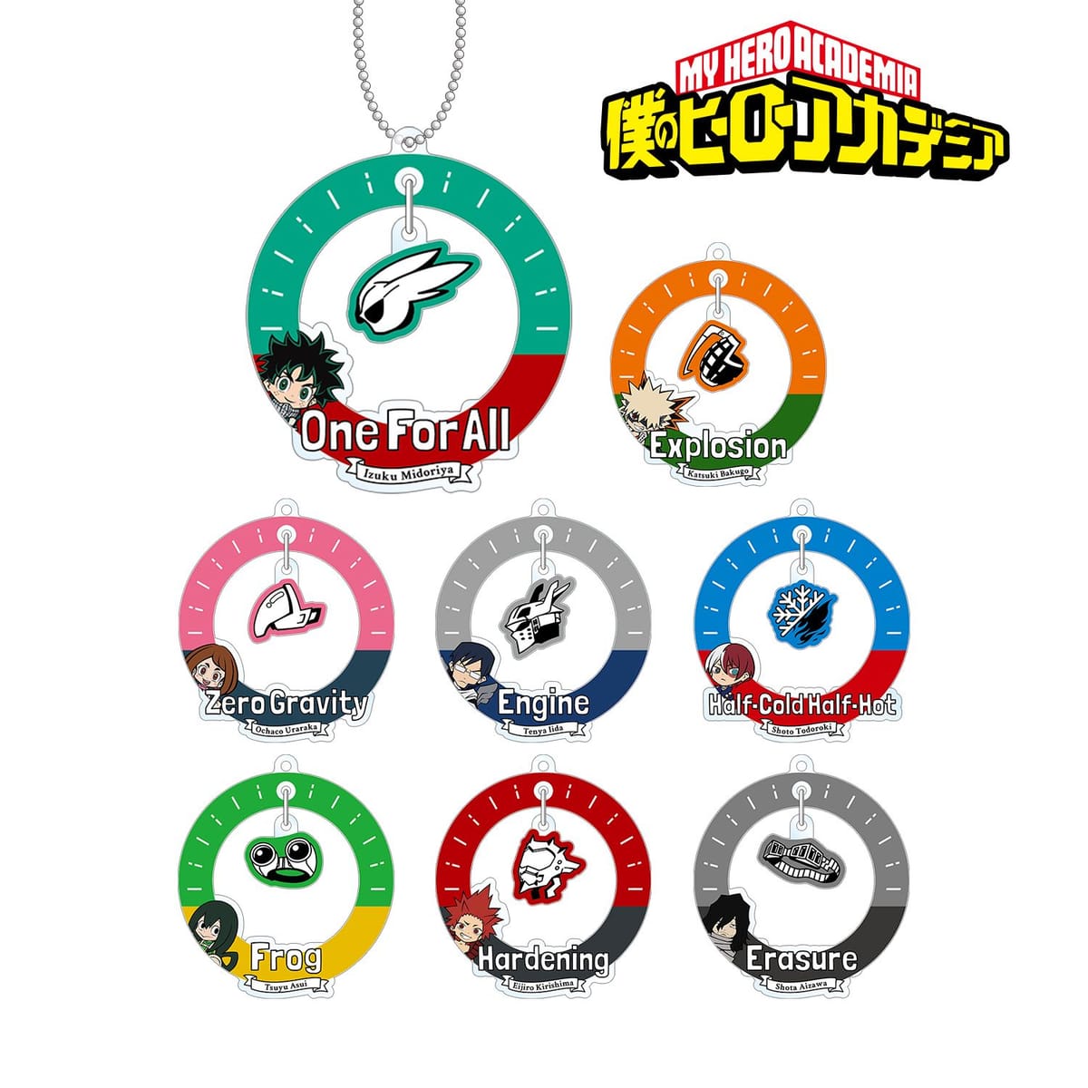 【僕のヒーローアカデミア】トレーディングゆらゆらアクリルキーホルダー(単位/BOX)(8個入)