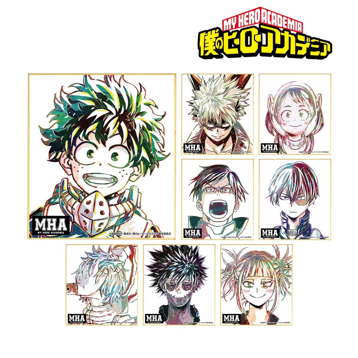 【僕のヒーローアカデミア】トレーディング Ani-Art ミニ色紙 vol.2(単位/単品)(全8種)