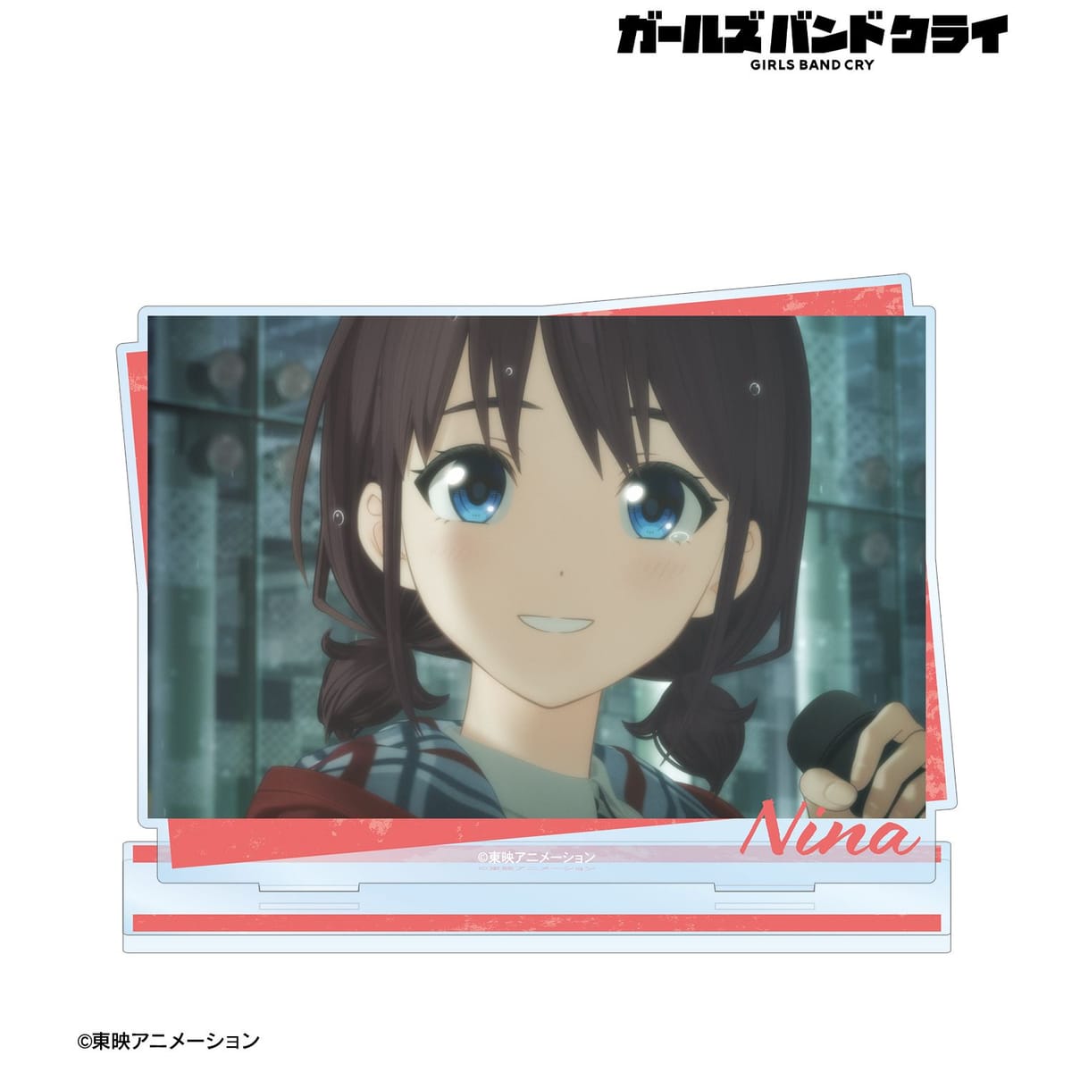 【ガールズバンドクライ】井芹 仁菜 場面写BIGアクリルスタンド ver.A