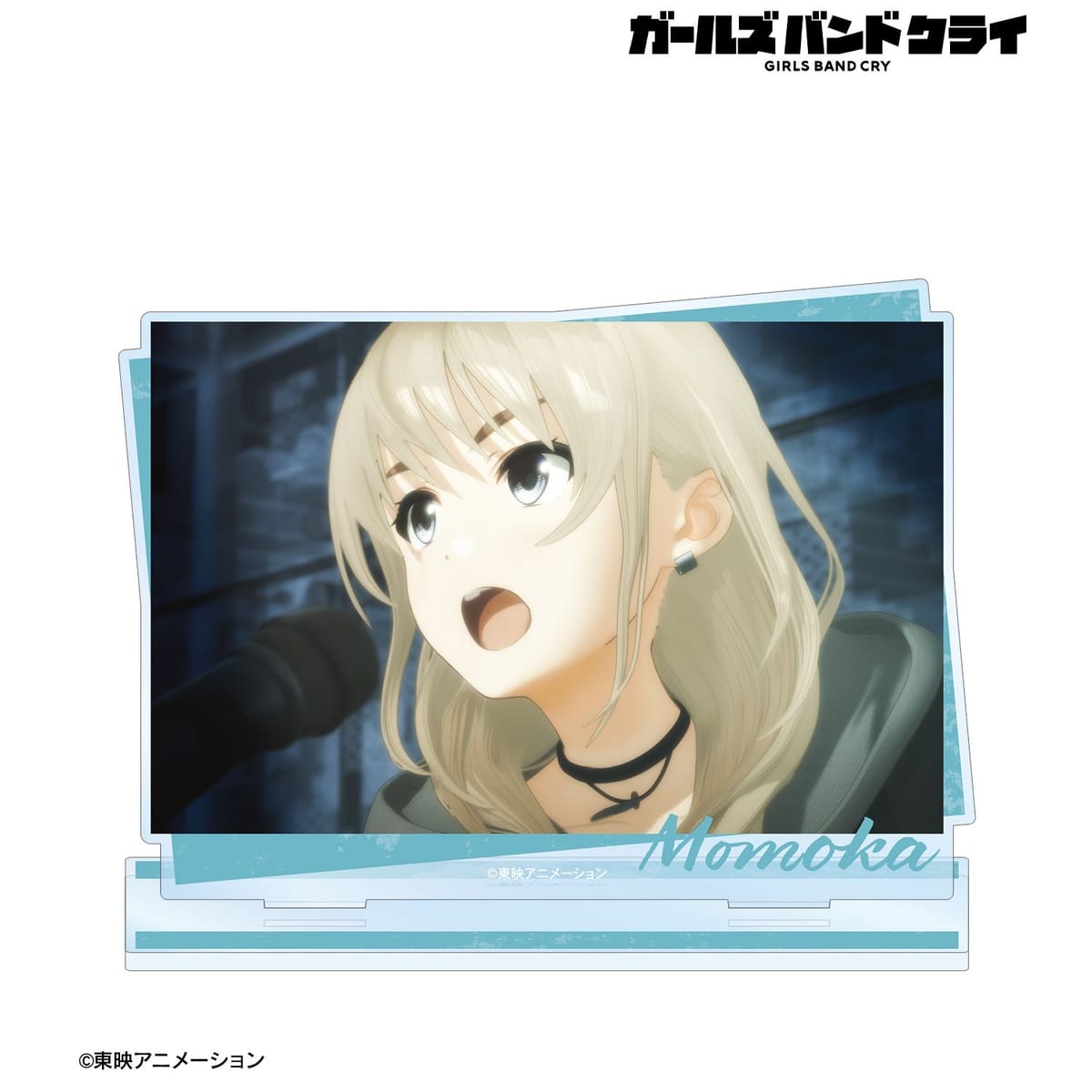 【ガールズバンドクライ】河原木 桃香 場面写BIGアクリルスタンド ver.A