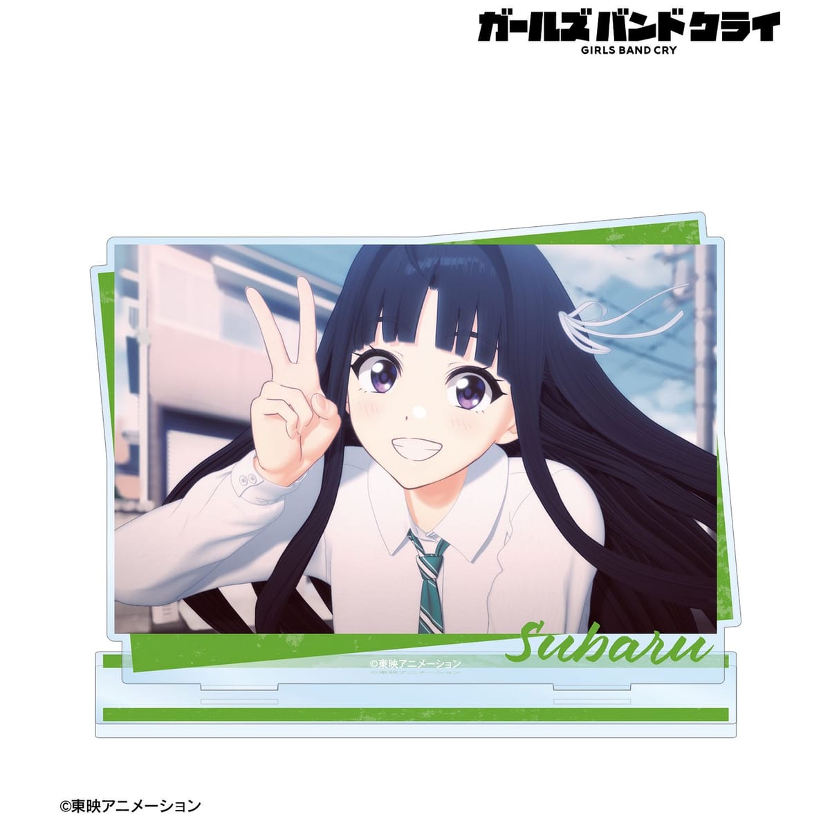 【ガールズバンドクライ】安和 すばる 場面写BIGアクリルスタンド ver.A