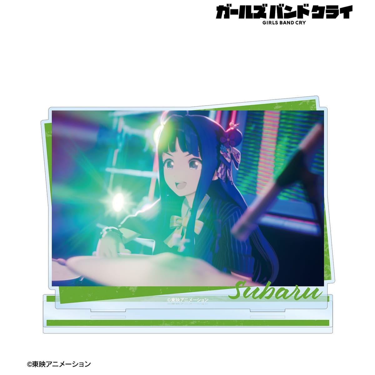 【ガールズバンドクライ】安和 すばる 場面写BIGアクリルスタンド ver.B
