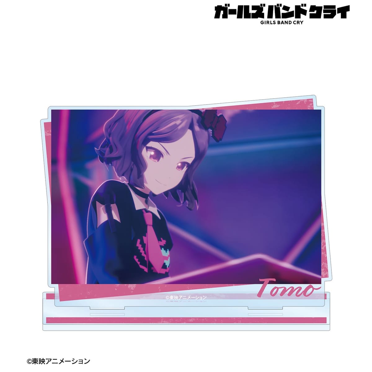 【ガールズバンドクライ】海老塚 智 場面写BIGアクリルスタンド ver.B