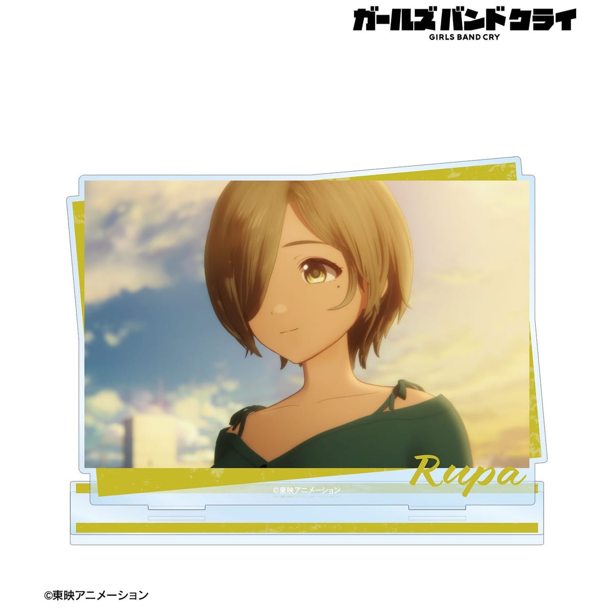 【ガールズバンドクライ】ルパ 場面写BIGアクリルスタンド ver.A