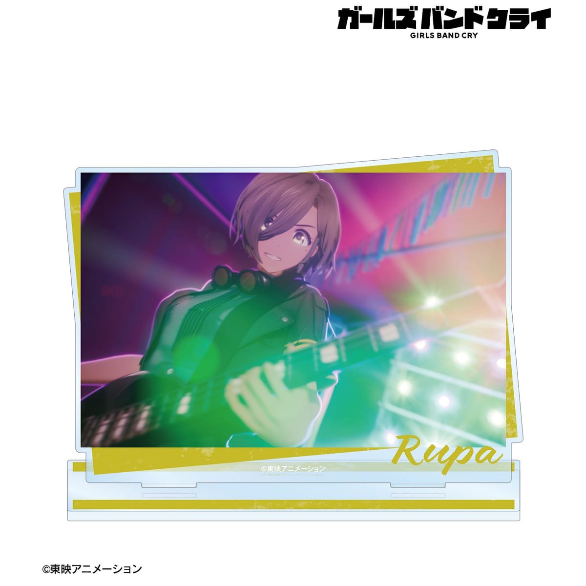 【ガールズバンドクライ】ルパ 場面写BIGアクリルスタンド ver.B
