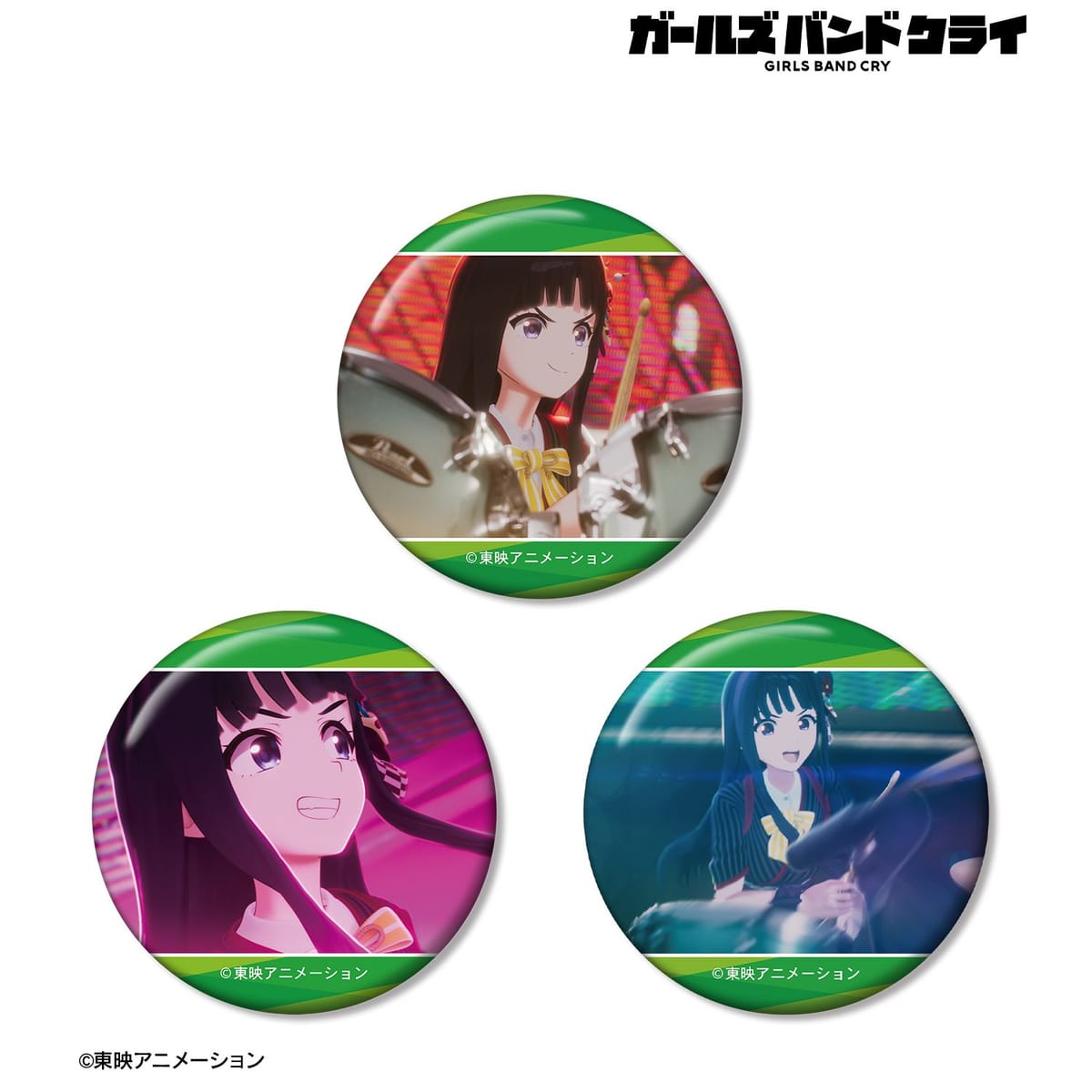 【ガールズバンドクライ】安和 すばる 場面写缶バッジ3個セット