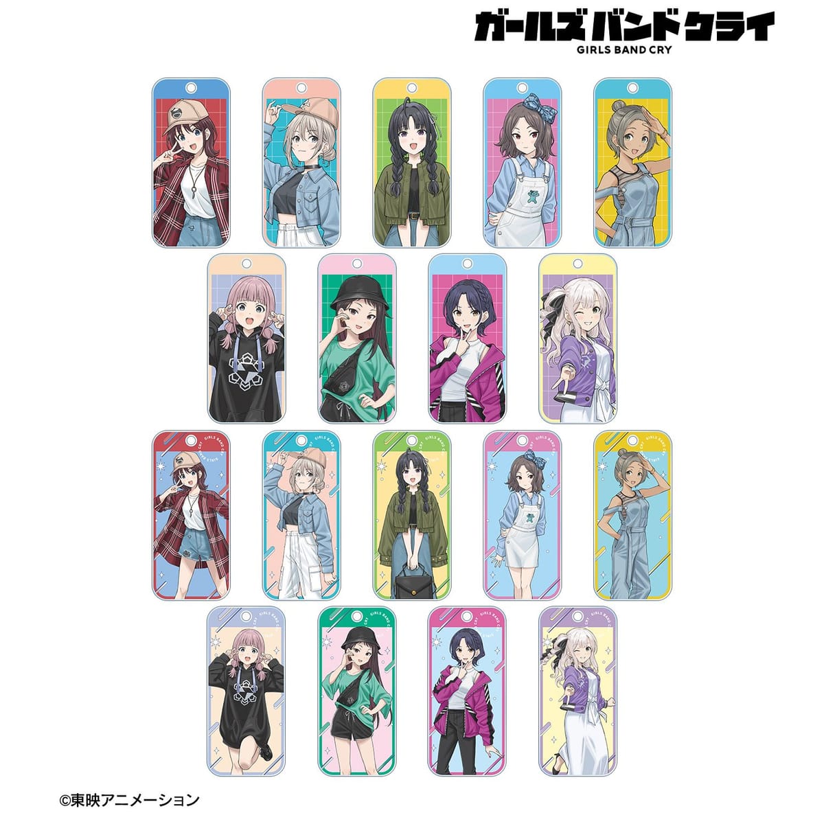 【ガールズバンドクライ】描き下ろし 私服ver. トレーディングアクリルキータグ(単位/単品)(全18種)