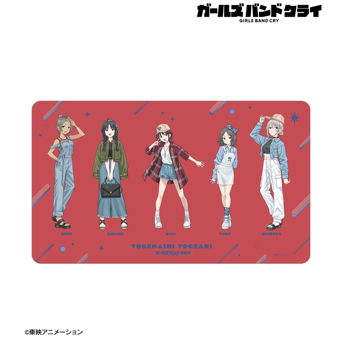 【ガールズバンドクライ】描き下ろし トゲナシトゲアリ 集合 私服ver. マルチデスクマット