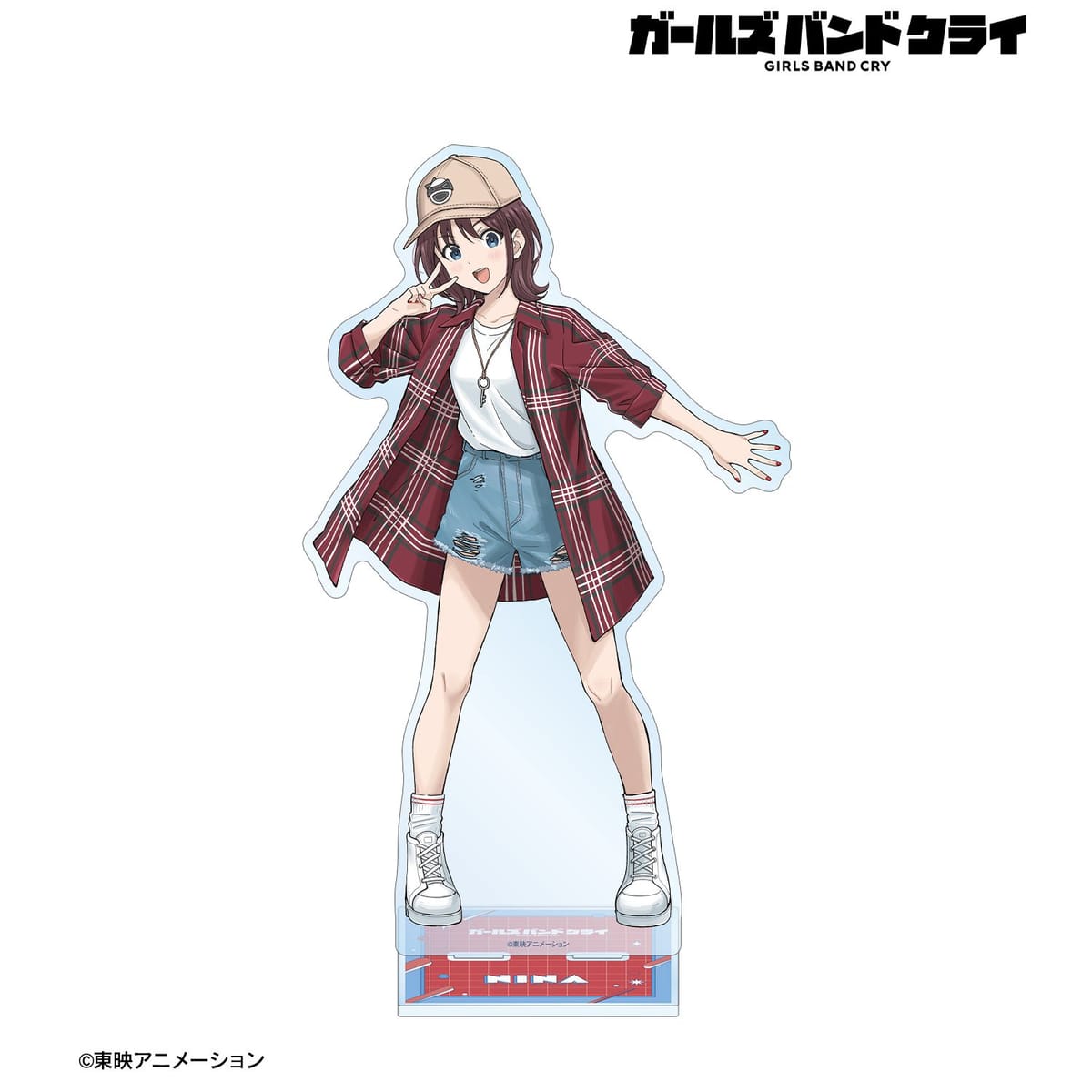 【ガールズバンドクライ】描き下ろし 井芹 仁菜 私服ver. 特大アクリルスタンド
