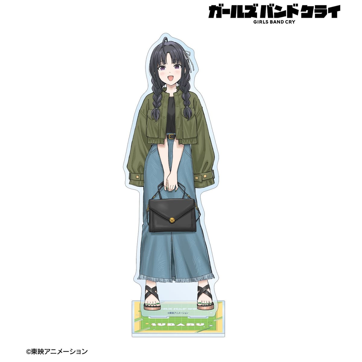 【ガールズバンドクライ】描き下ろし 安和 すばる 私服ver. 特大アクリルスタンド