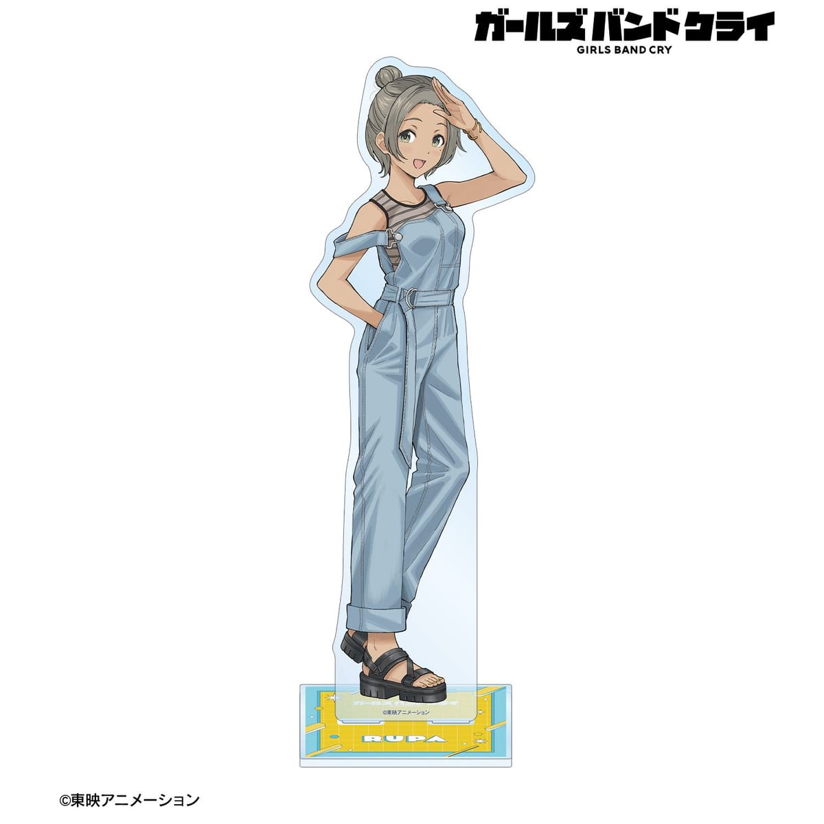 【ガールズバンドクライ】描き下ろし ルパ 私服ver. 特大アクリルスタンド