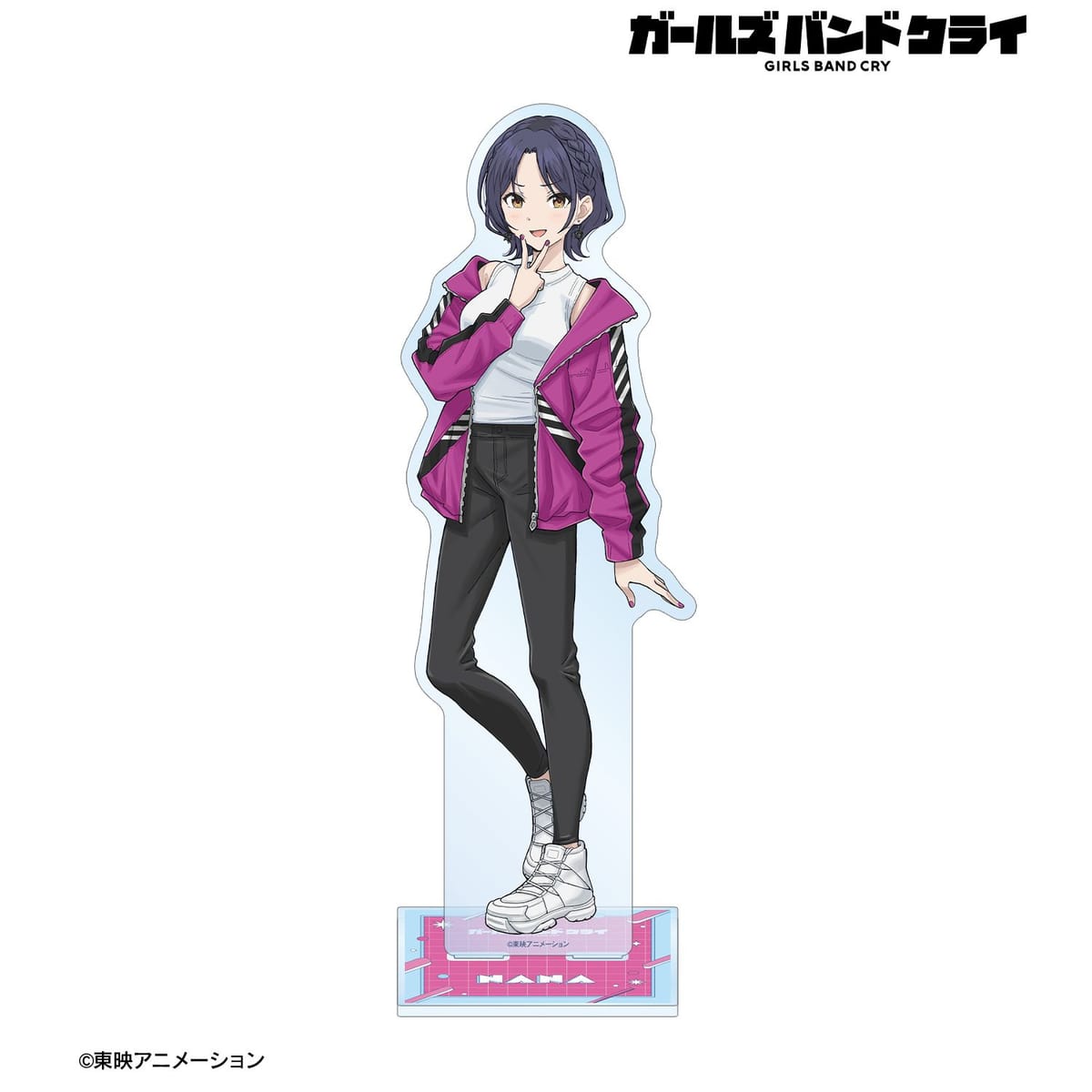 【ガールズバンドクライ】描き下ろし ナナ 私服ver. 特大アクリルスタンド