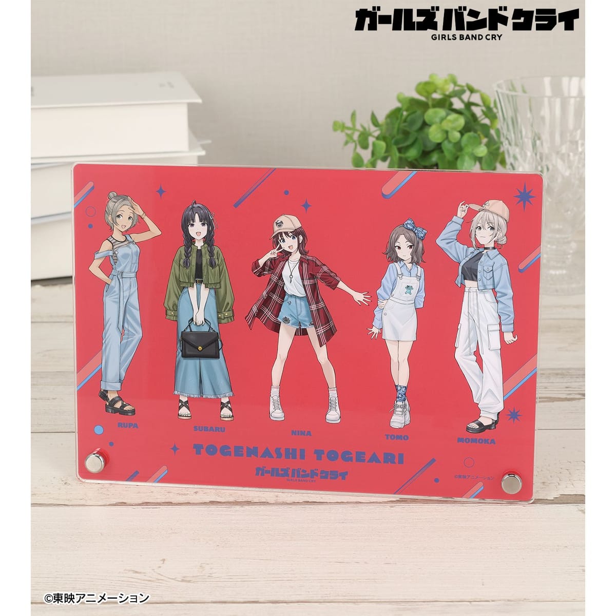 【ガールズバンドクライ】描き下ろし トゲナシトゲアリ 集合 私服ver. A5アクリルパネル