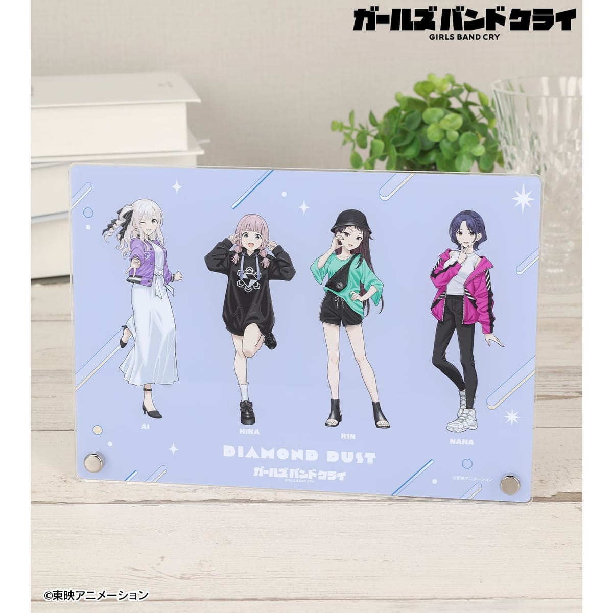 【ガールズバンドクライ】描き下ろし ダイヤモンドダスト 集合 私服ver. A5アクリルパネル