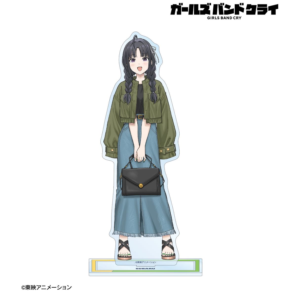 【ガールズバンドクライ】描き下ろし 安和 すばる 私服ver. BIGアクリルスタンド