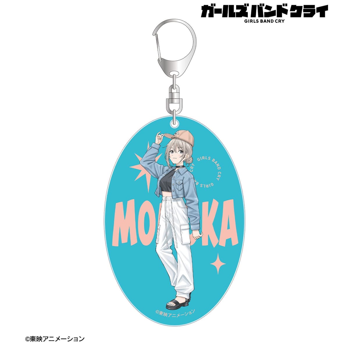 【ガールズバンドクライ】描き下ろし 河原木 桃香 私服ver. BIGアクリルキーホルダー