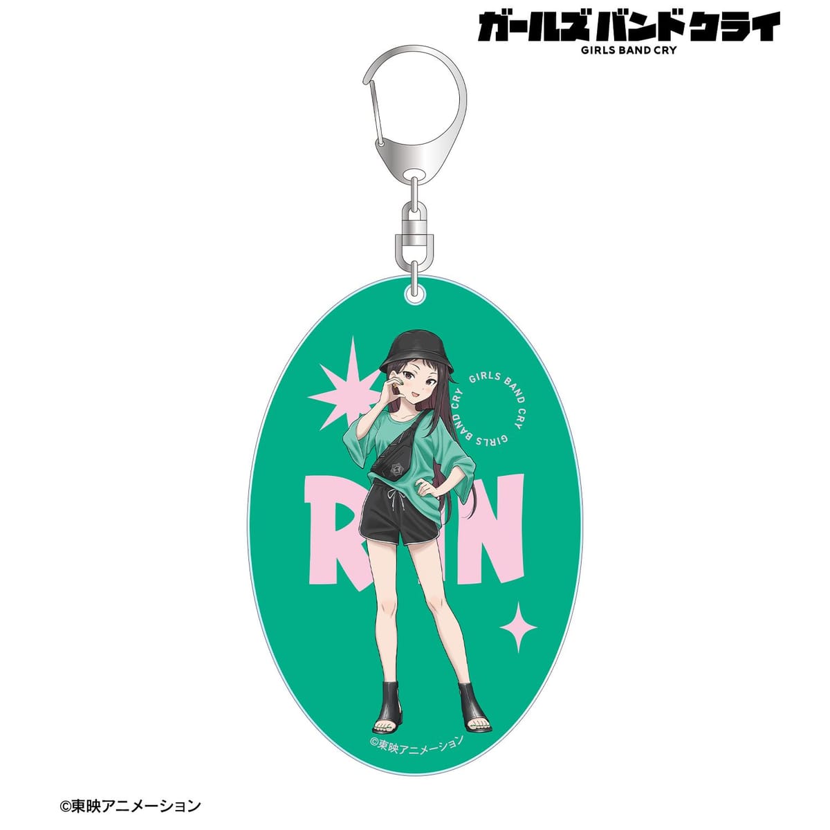 【ガールズバンドクライ】描き下ろし リン 私服ver. BIGアクリルキーホルダー