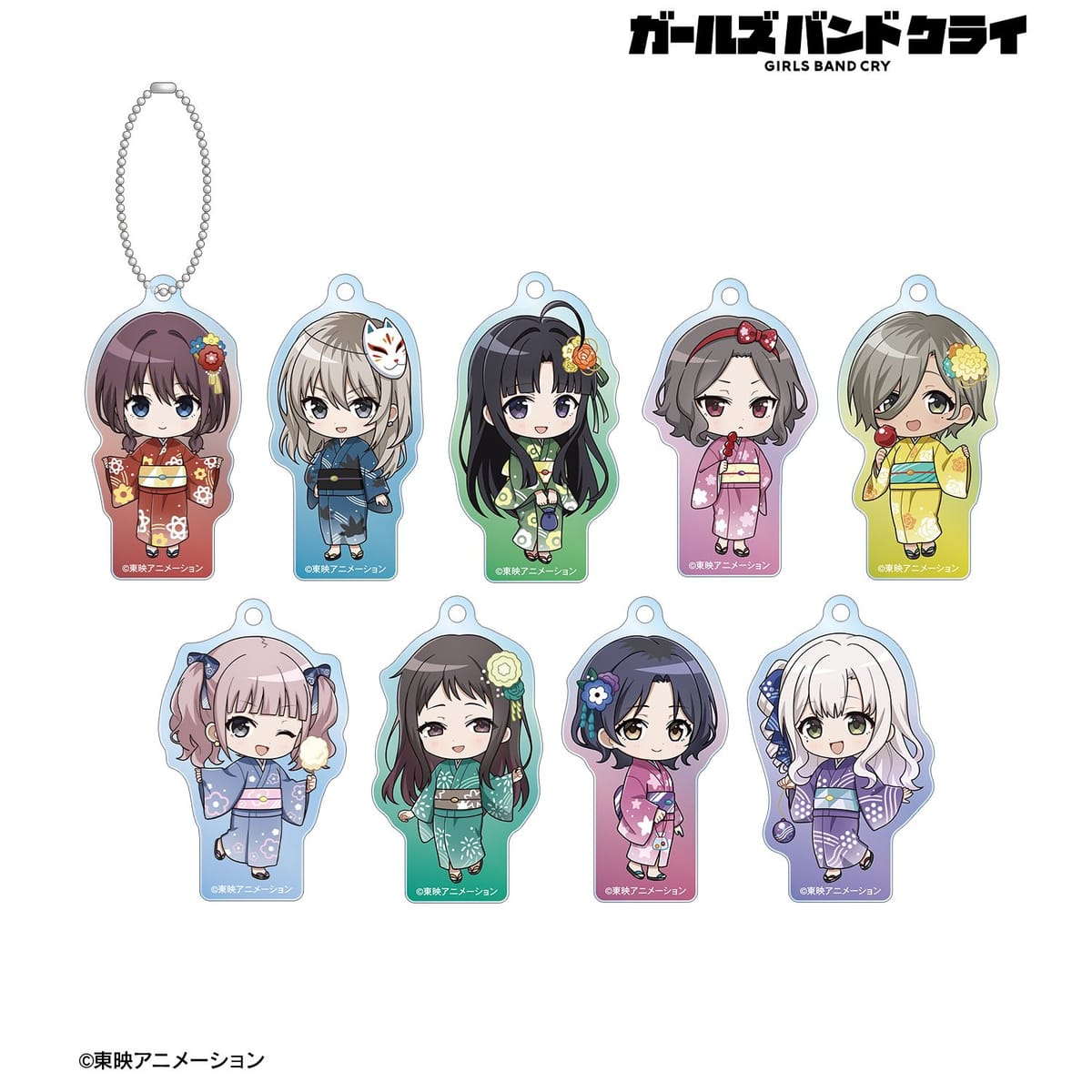 【ガールズバンドクライ】トレーディング ちびキャラ 浴衣ver. アクリルキーホルダー(単位/BOX)(9個入)