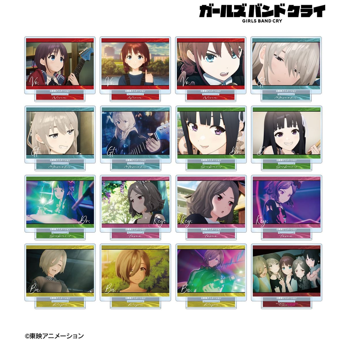【ガールズバンドクライ】トレーディング場面写アクリルスタンド(単位/単品)(全16種)