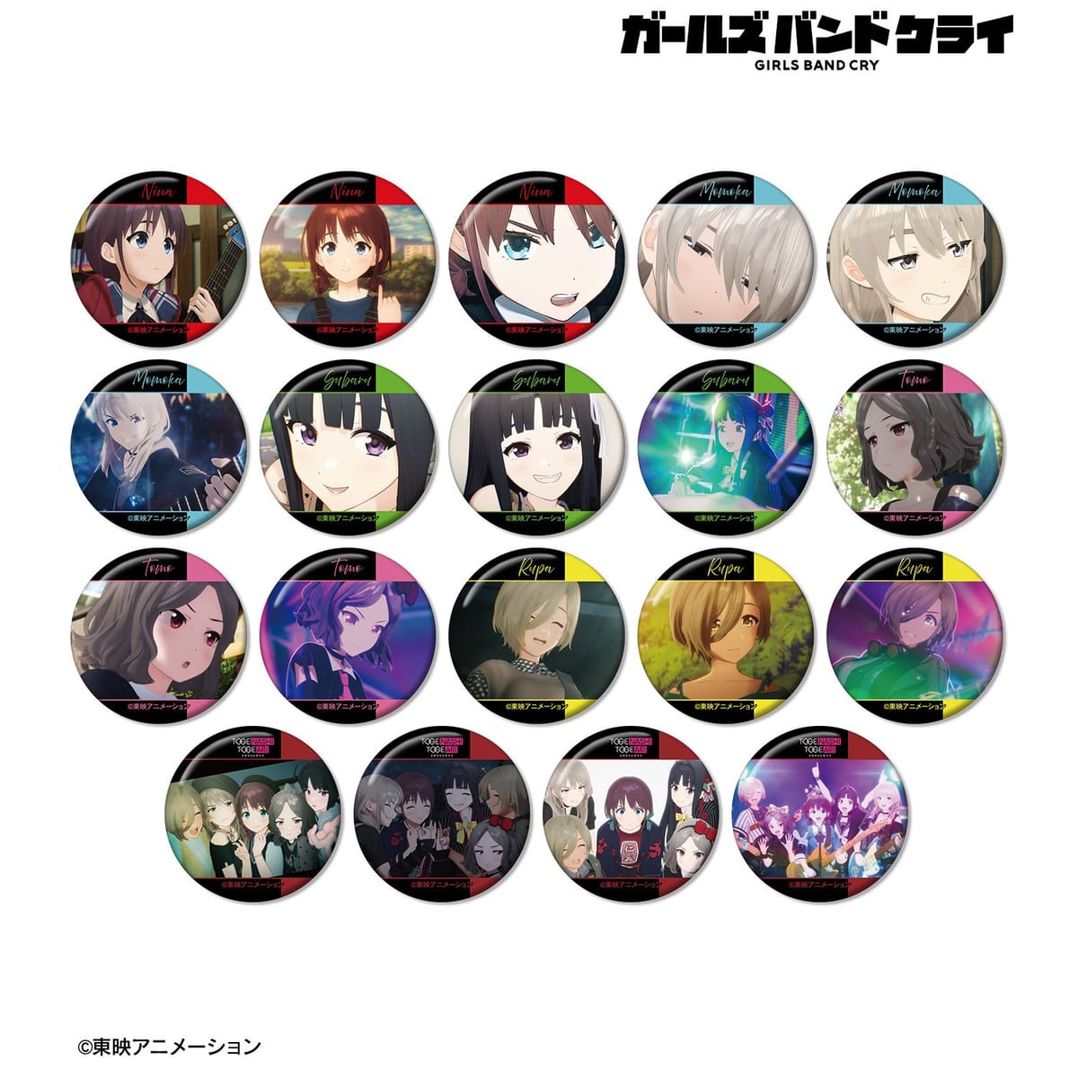 【ガールズバンドクライ】トレーディング場面写缶バッジ(単位/単品)(全19種)