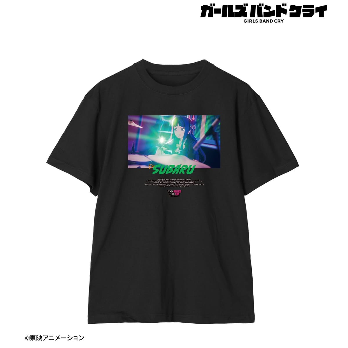 【ガールズバンドクライ】安和 すばる 場面写Tシャツメンズ(サイズ/XL)