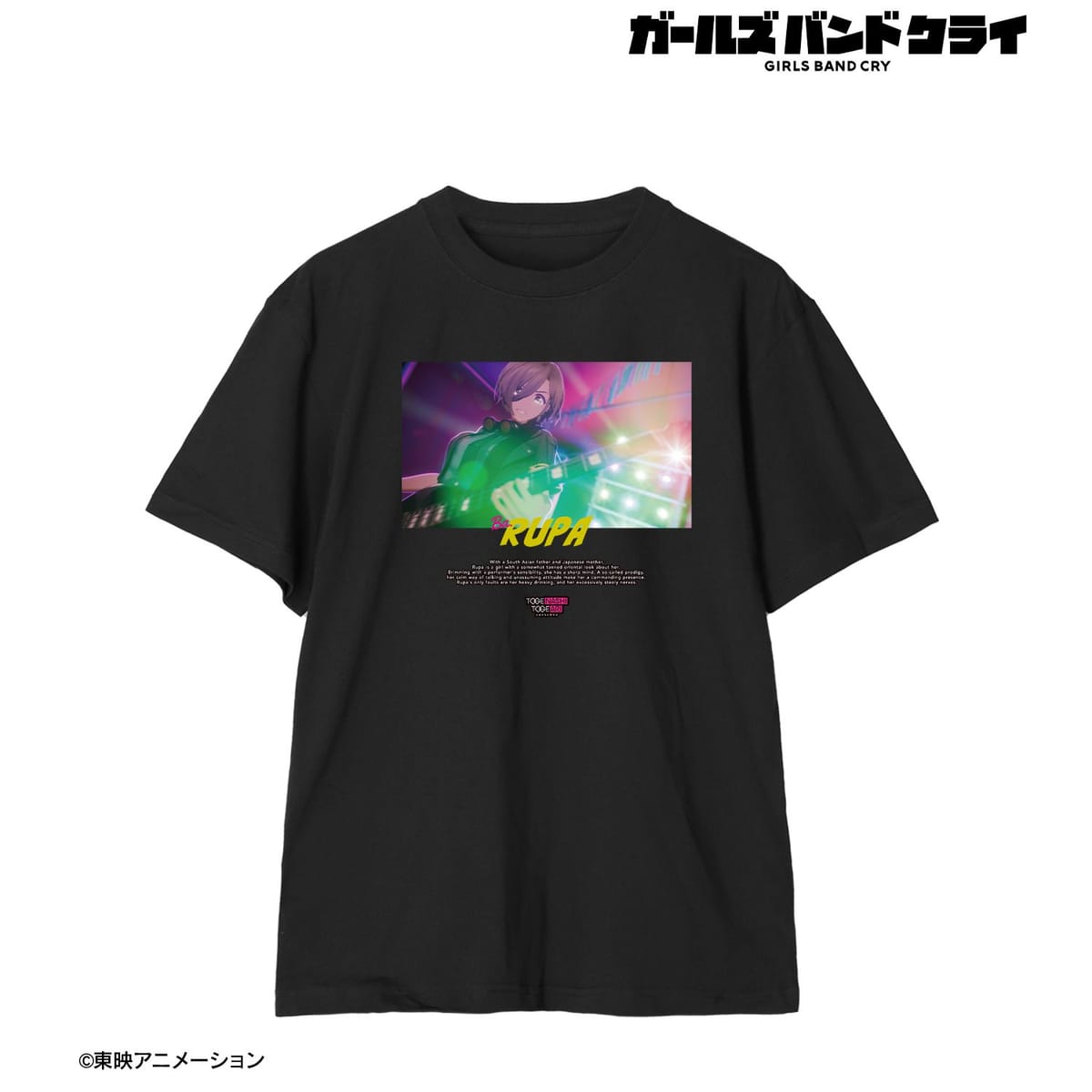 【ガールズバンドクライ】ルパ 場面写Tシャツメンズ(サイズ/M)