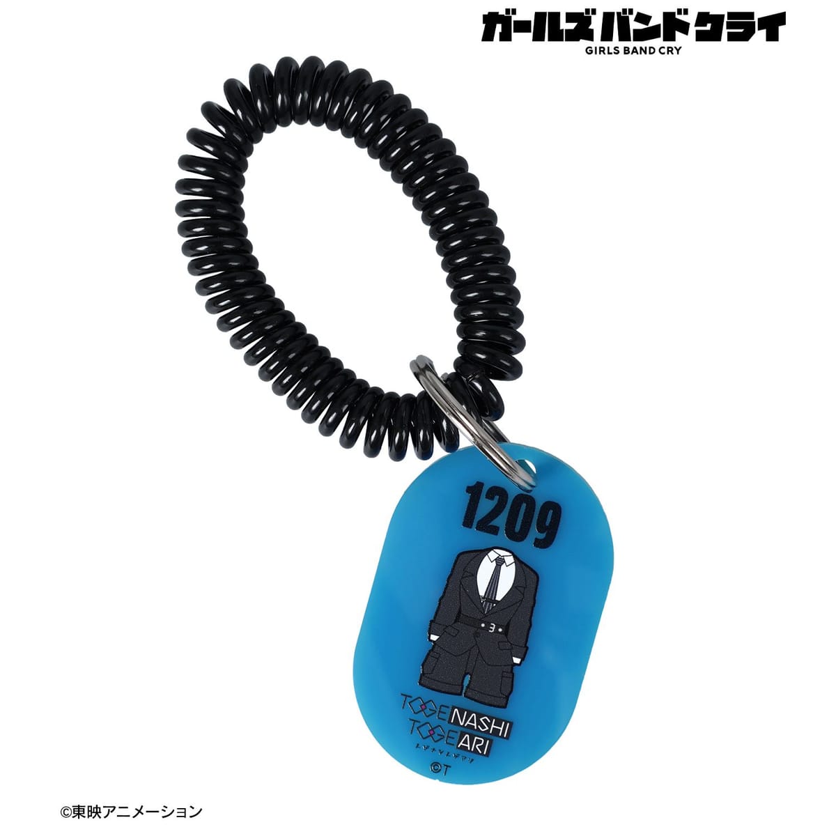 【ガールズバンドクライ】河原木 桃香 ロッカーキー風アクリルキーホルダー